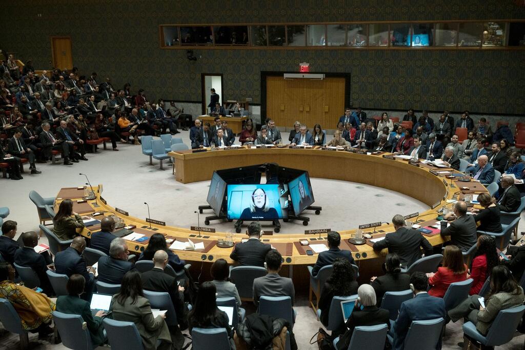 A wide view of the Security Council meeting on the situation in Venezuela.